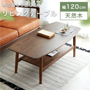 e[u Z^[e[u rOe[u JtFe[u  120cm 40cm TChe[u R[q[e[u k It I [ VR ؐ i` uE Vv _ 