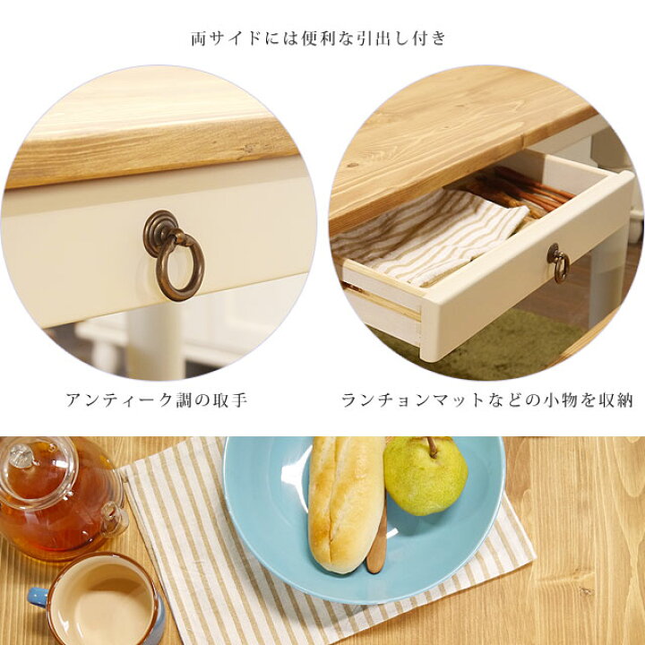 楽天市場】ダイニングセット ダイニングテーブル ダイニングチェア 