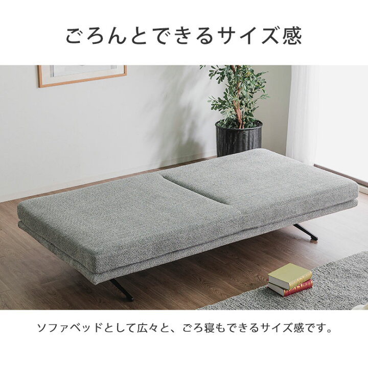 楽天市場】ソファ ソファー 3人掛け 三人掛け 3Pソファ 背クッション 