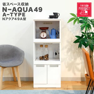 yzHI Lb`[ WI  cHI 49cm W WbN i Ɠd[ W{[h zCg  _CjO[ HI H[NANA49