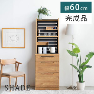 _CjO{[h Lb`{[h nMO[ X 60 Lb`[ W{[h i i` VbN k ؖڒ Ζ Vv ȃXy[X RpNg I[v{[h 