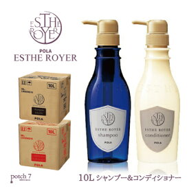 楽天市場 ポーラ シャンプー コンディショナー ヘアケア スタイリング 美容 コスメ 香水 の通販 楽天市場 ポーラ シャンプー コンディショナー ヘアケア スタイリング 美容 コスメ 香水 の通販