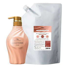 クラシエ シーミネラル ヘアパックコンディショナー 業務用詰替え 2000ml 専用容器1本付