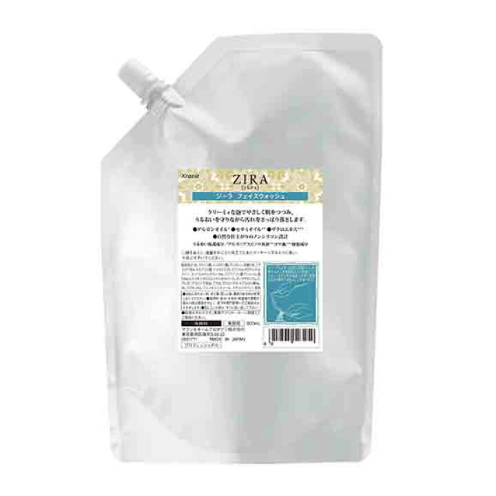 楽天市場】クラシエ ZIRA ジーラ フェイスウオッシュ 洗顔 900ml 詰 