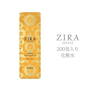 NVG ZIRA W[ [V ϐ pE` 3ml 200