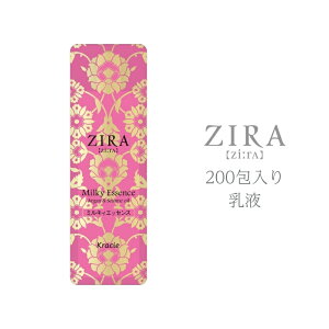 NVG ZIRA W[ ~LBGbZX et pE` 3ml 200