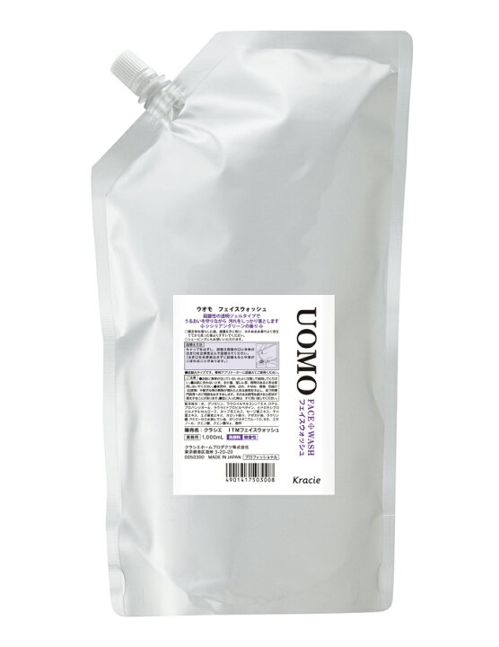 楽天市場】クラシエ ウオモ フェイスウォッシュ 1000ml 業務用詰替え 
