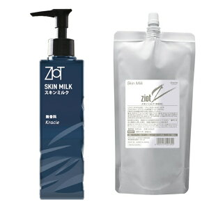 NVG WIbg XL~N L 1050ml Ɩplւ  YRX