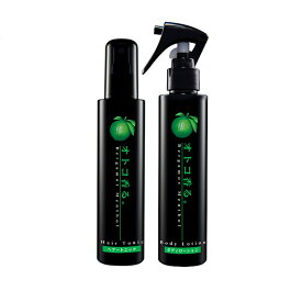 クラシエ オトコ香る。 トニック＆ボディローションセット ベルガモットの香り 150ml レギュラーサイズ