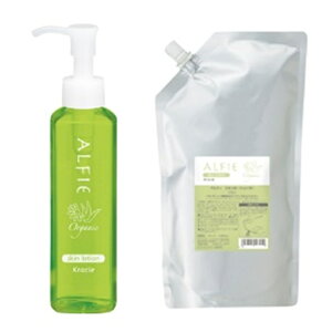 NVG AtB XL[V 1050ml Ɩplւ