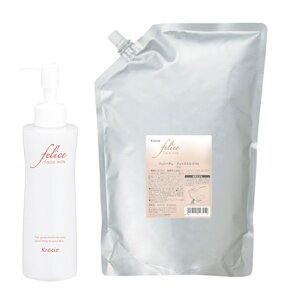 NVG tF[`F tFCX~N 2000ml Ɩplւ