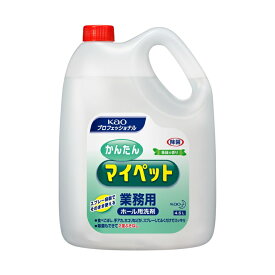 花王 かんたんマイペット 業務用 4.5Lx4本入り ホール・客室清掃用洗浄剤