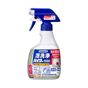 ԉ Î{ݗpAnC^[1000 12{