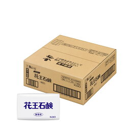 花王 石鹸 85g 業務用 3個x40（120個）
