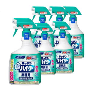 ԉ Lb`pY Lb`AnC^[ ƖpXv[1000ml 6{Zbg ܂Ƃߔ