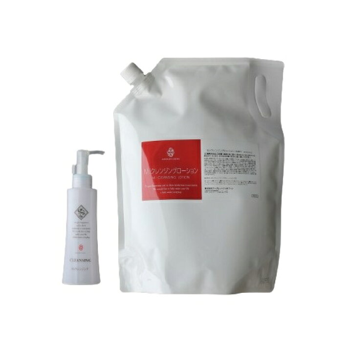 楽天市場】マーガレットジョセフィン MJ クレンジングローション2000ml 