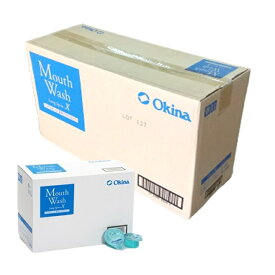薬用　マウスウォッシュ ロングスピンX 1000個セット　使い切りタイプ　個包装　携帯に便利　医薬部外品 オキナ