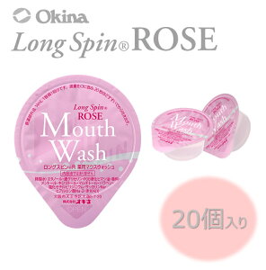 1000~|bL  p}EXEHbV OXs ROSE 14ml 20Zbg ǐՉ\[ g؂^Cv  gтɕ֗ 򕔊Oi ILi