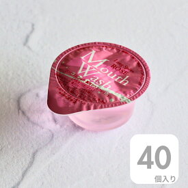 薬用 マウスウォッシュ ロングスピン ROSE 40個セット 追跡可能メール便 使い切りタイプ 個包装 携帯に便利 医薬部外品 オキナ