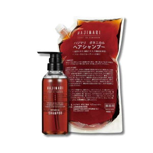 HAJIMARI �n�W�}�� �{�^�j�J�� �V�����v�[ 2L �l�ւ� �Ɩ��p SB�z�e�� �A���j�e�B ����