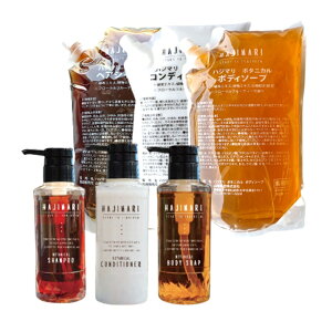 HAJIMARI �n�W�}�� �{�^�j�J�� �V�����v�[���R���f�B�V���i�[���{�f�B�\�[�v 3�_�Z�b�g SB�z�e�� �A���j�e�B ����