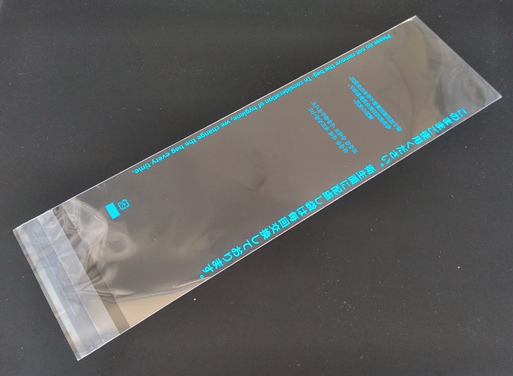 ウイルス対策 リモコンカバー袋 テープ付き 90ｍｍx280ｍｍ+テープ部30ｍｍ 人気の製品 超可爱の SB 1000枚