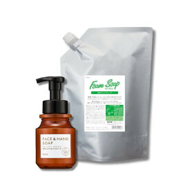 クラシエ フォームソープ S&W フェイスソープ ハンドソープ 洗顔 フォーム 2L 業務用 微香性