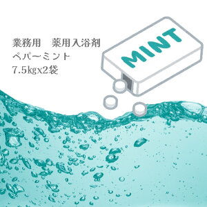  Ɩp yp[~g 15Kg i7.5Kgx2܁jHKG-PM k