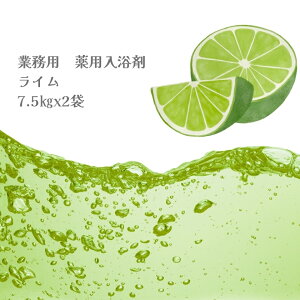  Ɩp C 15Kg i7.5Kgx2܁jHKG-RM k