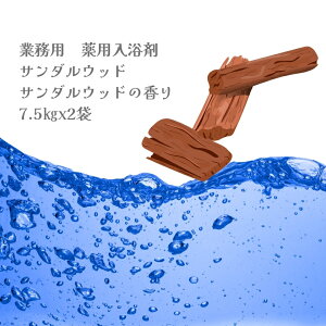 ������ �Ɩ��p �T���_���E�b�h 15Kg �i7.5Kgx2�܁jHKG-SW �k������