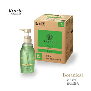 NVG {^jJ Vv[ 15L Ɩp lւ