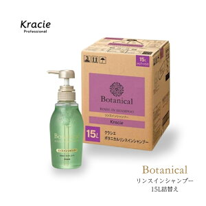 NVG {^jJ XCVv[ 15L Ɩp lւ