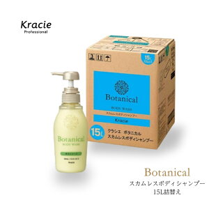 NVG {^jJ XJX{fB\[v 15L Ɩp lւ