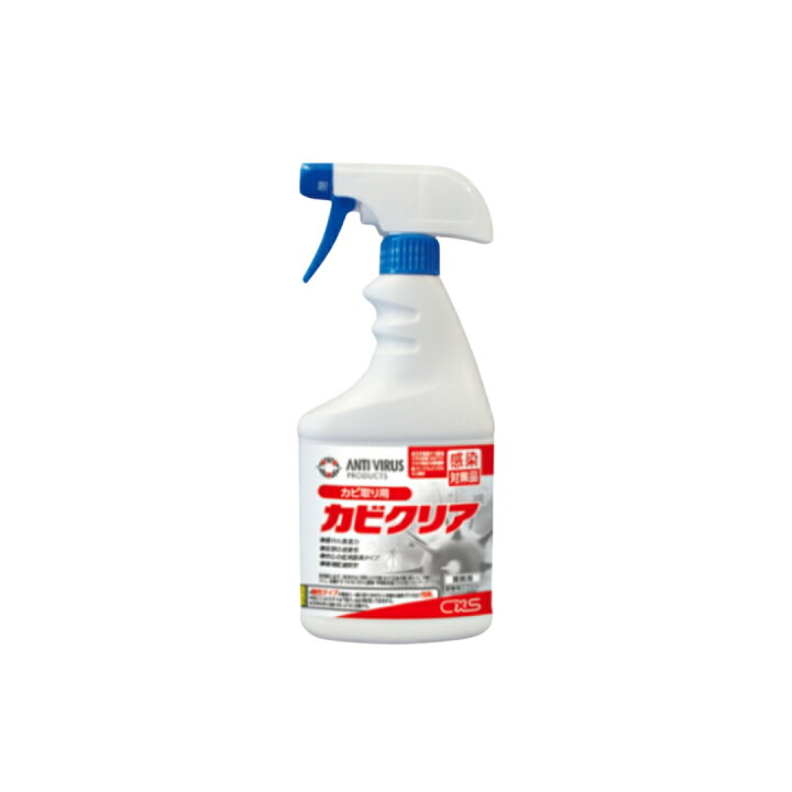 楽天市場】シーバイエス カビクリア 5Lx3本入り スプレー容器3本付 