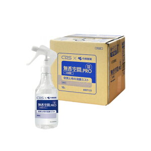 V[oCGX Ɩp L PRO Cƕz̏L~Xg 10L lւ Xv[et CXS