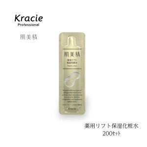 NVG  ϐ ptgێϐ pE` 200 Ɩp