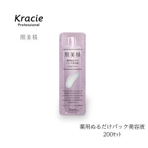 NVG  et pʂ邾pbNet pE` 200 Ɩp