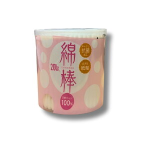 CGM �������Ȗ_ 200�{���� �y120�z