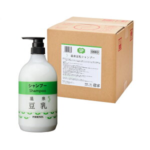 tFjbNX  򓤓 Vv[ Ɩplւ 18L plւe1{t