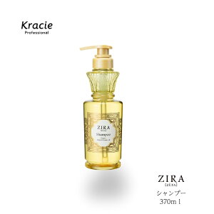 NVG ZIRA W[ Vv[ 370ml