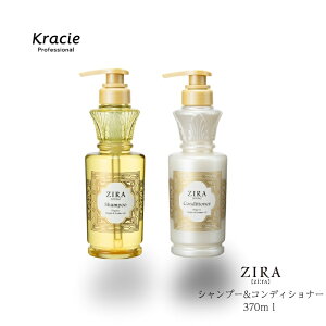 NVG ZIRA W[ Vv[ RfBVi[ 370mL 2{Zbg