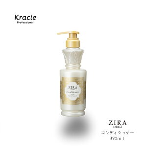 NVG ZIRA W[ RfBVi[ 370ml