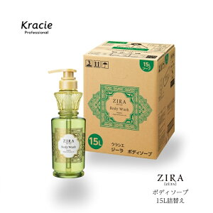 NVG ZIRA W[ {fB\[v 15L Ɩplւ