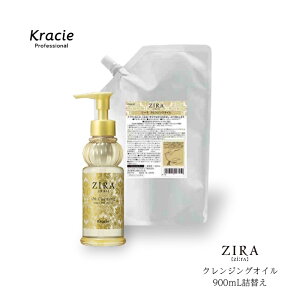 NVG ZIRA W[ NWOIC CN 900ml lւ