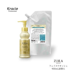 NVG ZIRA W[ tFCXEIbV  900ml lւ