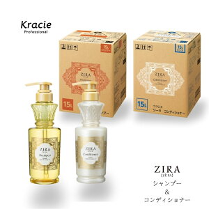 �N���V�G ZIRA �W�[�� �V�����v�[���R���f�B�V���i�[ 15L �Ɩ��p�l�ւ� 2�P�[�X�Z�b�g