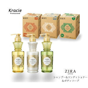 �N���V�G ZIRA �W�[�� �V�����v�[���R���f�B�V���i�[���{�f�B�\�[�v 15L�Ɩ��p�l�ւ� 3�P�[�X�Z�b�g
