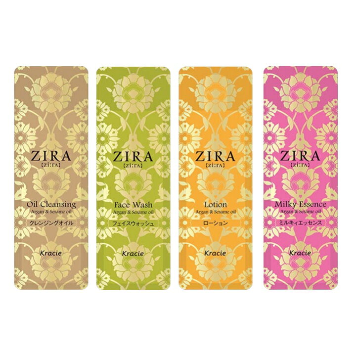 楽天市場】クラシエ ZIRA ジーラ トライアルセット スキンケア4点x7 