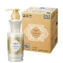 クラシエ ZIRA ジーラ コンディショナー 15L 業務用詰替え