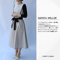 楽天市場】さえら レースの通販